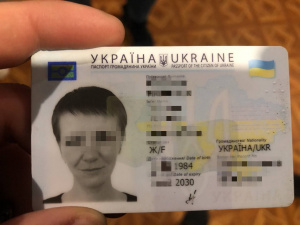 В Інгулецькому районі правоохоронці затримали жінку з наркотиками