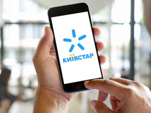 Фото з відкритих джерел