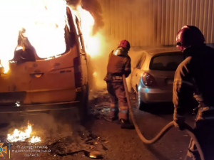 Фото: ГУ ДСНС України у Дніпропетровській області