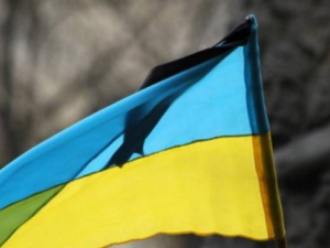 Фото із мережі Інтернет