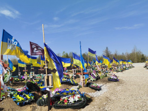 Фото редакції krivbass.city