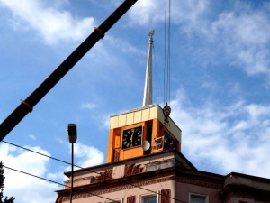 Фото: АТ "Криворізький залізорудний комбінат"