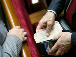 Фото із мережі інтернет