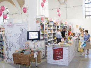 Фото із мережі Інтернет