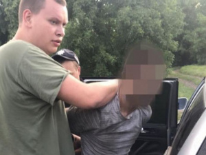 Фото пресс-службы полиции Днепропетровской области