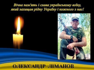 Фото Апостолівська територіальна громада