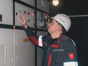 Фото редакції krivbass.city