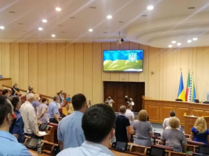 Фото редакции krivbass.city