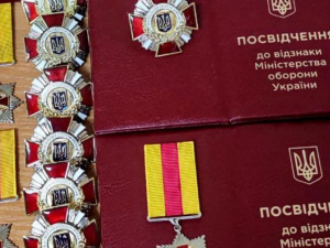 Фото: Дніпропетровська обласна рада