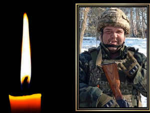 Фото krivbass.city