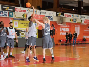 Фото редакції krivbass.city 