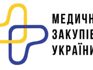 Фото із мережі інтернет