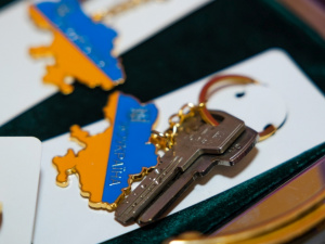 Фото пресслужби Дніпропетровської ОВА