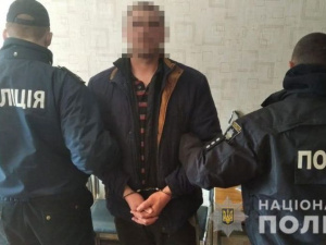 Фото пресс-службы полиции Днепропетровской области