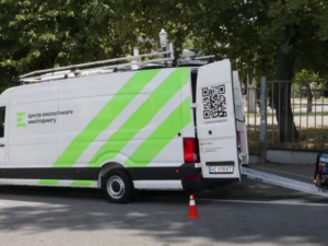 Стоп-кадр із відео Дніпропетровської облради