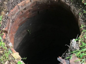 Фото пресс-службы ГСЧС Кривого Рога