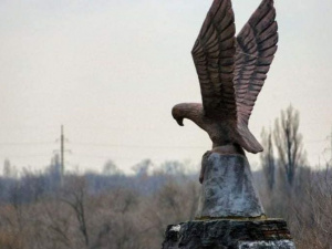 Фото Facebook/ Олександр Герасимчук