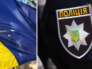 Фото з відкритих джерел