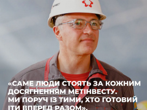 "Ви тримаєте критично важливий тил": генеральний директор Групи Метінвест Юрій Риженков привітав металургів і гірників із професійним святом