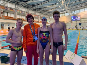 Фото: ДЮСШ № 2 (Facebook)