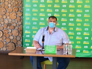 Фото редакції krivbass.city