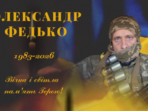 Фото Зеленодольська територіальна громада