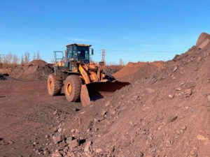 Фото: Державна екологічна інспекція