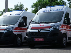 Фото редакції krivbass.city