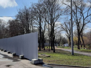 Фото редакції krivbass.city 