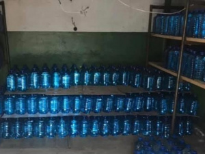 Криворожский отдел полиции