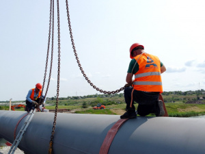 Фото "Автомагістраль-Південь"