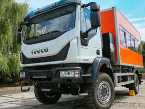 Фото пресс-службы компании Метинвест