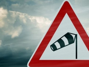 Увага! Погіршення погодних умов!