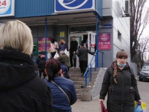 Фото редакції krivbass.city