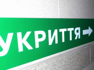 Фото Апостолівської територіальної громади