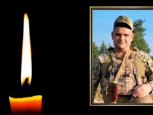 Фото krivbass.city