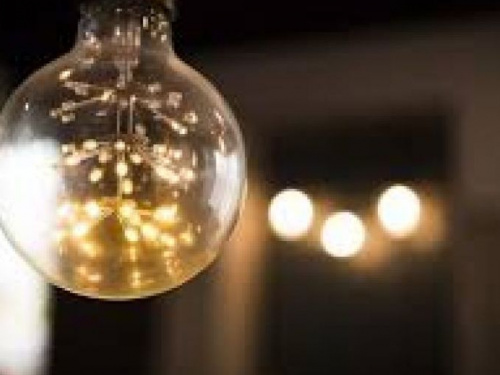 В ДЭУ рассказали, куда пойдут деньги ошибочно уплаченные жителями Кривого Рога за свет