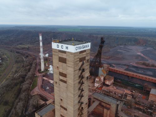 У Кривому Розі підприємство «Суха Балка» може зупинити виробництво через невиплату майже 358 млн грн ПДВ
