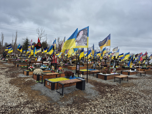 Фото krivbass.city