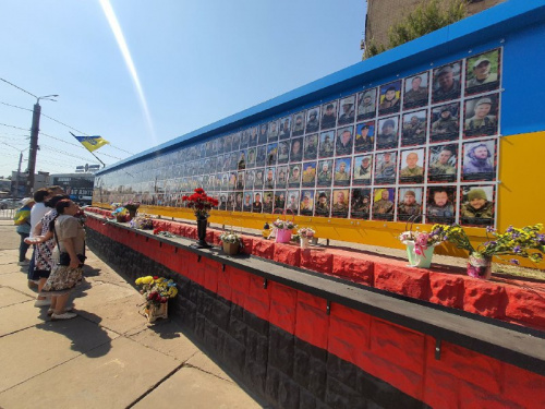 Фото krivbass.city