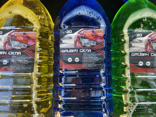 Омивач лобового скла взимку: поради водіям - фото з відкритих джерел