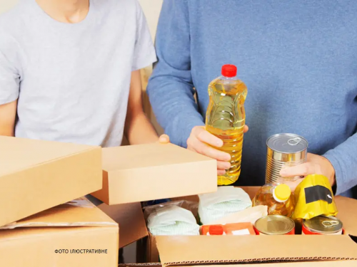 Гуманітарна допомога, фото з відкритих джерел 