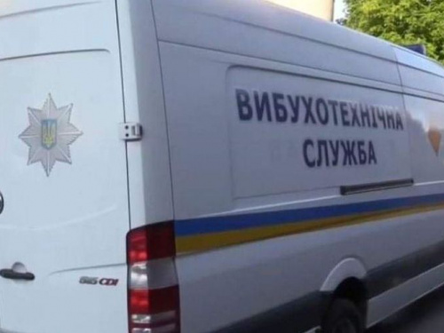  Криворожанин понесет наказание за лжеминирование 