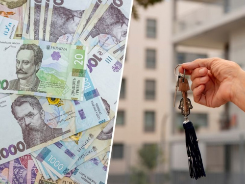 Фото з відкритих джерел