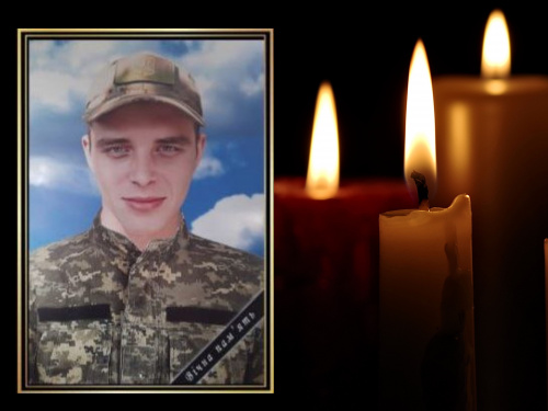 Фото редакції krivbass.city