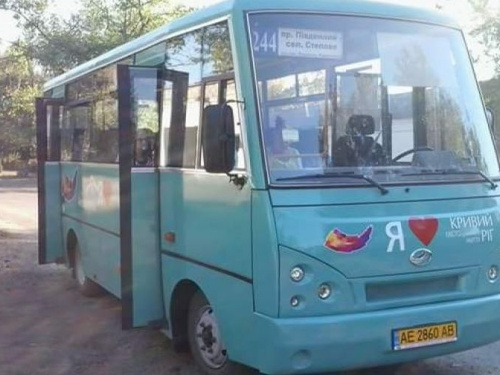 Новый автобусный маршрут в Кривом Роге изменил расписание (ГРАФИК)