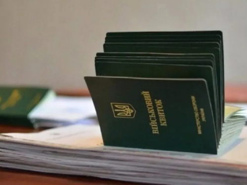 Фото з відкритих джерел