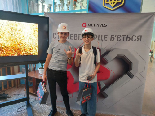 Фото пресслужби компанії Метінвест