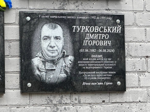 Фото спільноти "Покровський район місто Кривий Ріг"