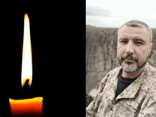 Фото krivbass.city